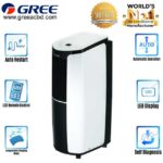 Gree 1 Ton Portable AC । GP-12NLF410 । Official 2025 - Image 2