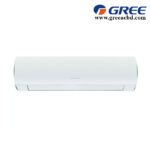 Gree 2.5 Ton Inverter Ac Price in Bangladesh. Gree 2.5 Ton Ac Price in Bangladesh.