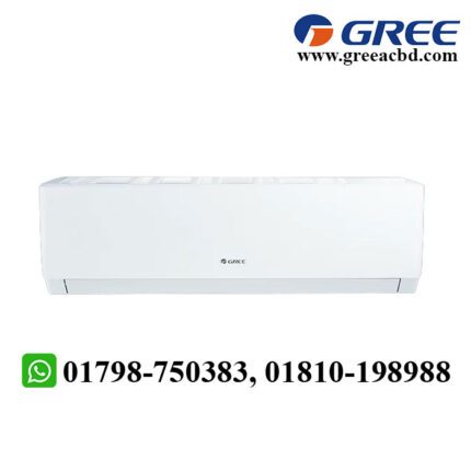 Gree Ac 2.5 Ton Inverter Price in Bangladesh. Gree 2.5 Ton Split AC price in bd.