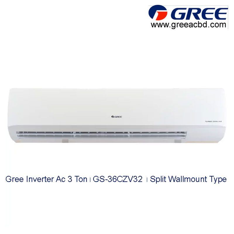 Gree-Inverter-Ac-3-Ton-price-in-Bangladesh Gree 3 Ton ac price in Bangladesh