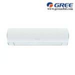 Gree-2.5-Ton-Inverter-Ac-Price-in-Bangladesh.jpg Gree 2.5 Ton Inverter Ac