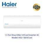 Haier 1.5 Ton Inverter AC price in Bangladesh