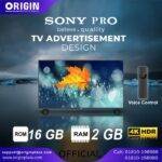 43 inch Sony Pro TV price in Bangladesh