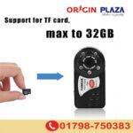 Q7 Mini WIFI Camera price in Bangladesh