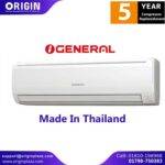 General Split Ac 1.5 Ton ASGA-18FMTB। Made in Thailand