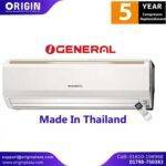 General Split Ac 2 Ton ASGA-24FMTB। Made in Thailand