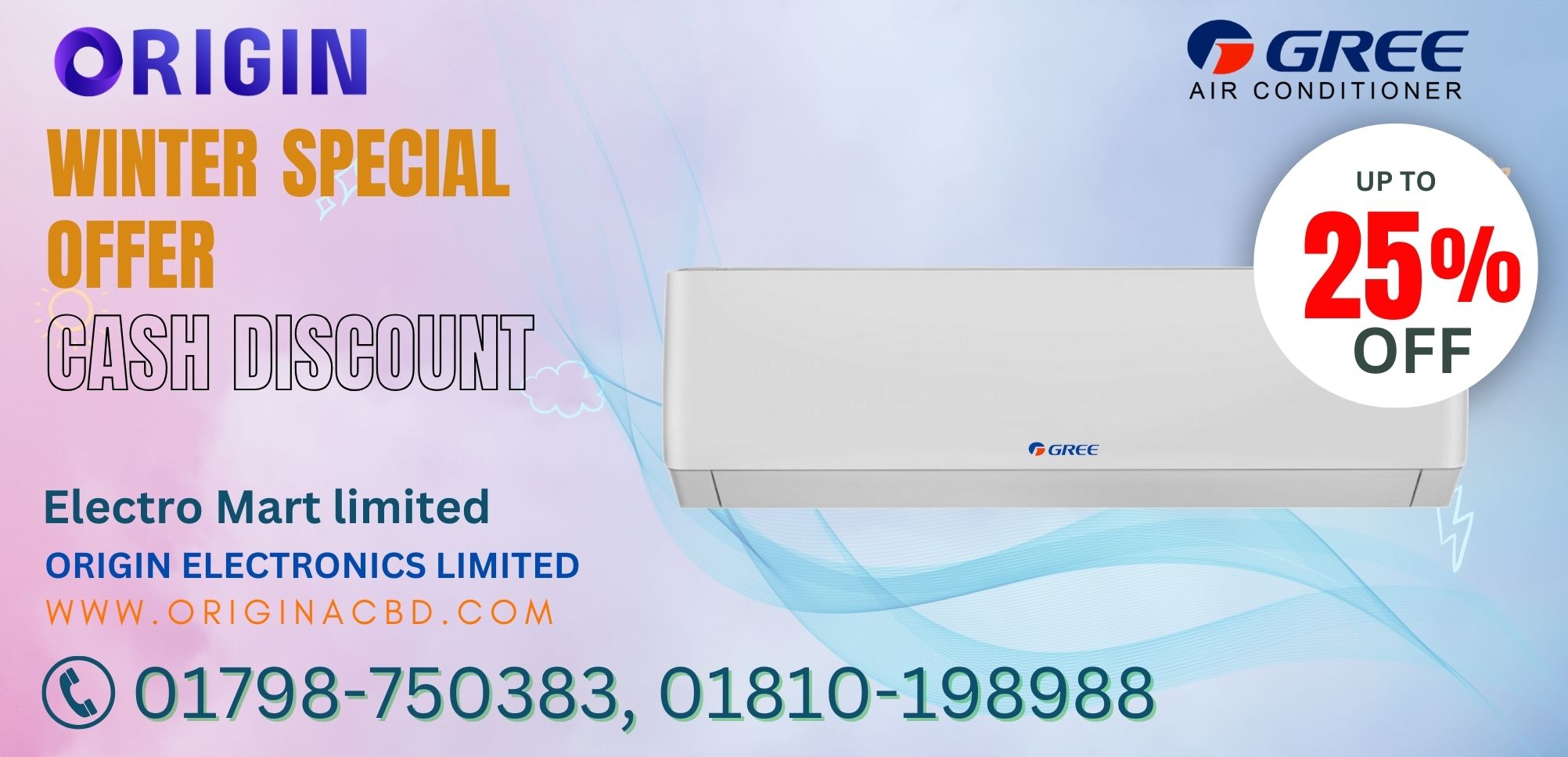 gree ac bd. Gree 1 Ton AC Price in Bangladesh