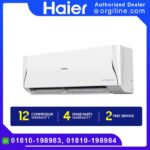 Haier 1.6 Ton AntirustCool Inverter Pro  | HSU-12AntirustCool(INV)(Pro) - Image 2