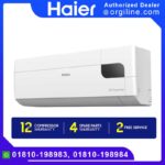 Energy Cool Inverter Pro 1 Ton | HSU-12UVCool(INV)(Pro) - Image 2