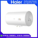 Haier 30 Litre Water Heater (Horizontal) ES30H-CK3(BD) - Image 2