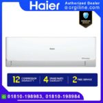 Haier Heat Cool Inverter Pro 1.6 Ton | HSU-19HeatCool:(INV)(Pro)