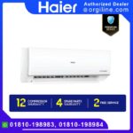 Haier AC 1.6 Ton Intelli Cool Inverter Pro |  HSU-19IntelliCool:(UVC-Pro)(INV) - Image 2