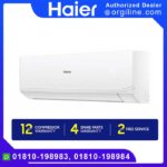 Haier TurboAqua Pro 1.5 Ton Non-Inverter | HSU-18TurboAqua:(FIX)(Pro) - Image 2