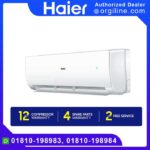 Haier TurboCool Pro 2 Ton Non-Inverter | HSU-24TurboCool:(FIX)(Pro) - Image 2
