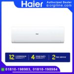 Haier TurboCool Pro 2 Ton Non-Inverter | HSU-24TurboCool:(FIX)(Pro)