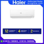Haier CleanCool Inverter Pro 1.5 Ton | HSU-19CleanCool(INV)(Pro)