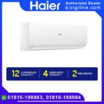 Haier CleanCool Inverter Pro 1.5 Ton | HSU-19CleanCool(INV)(Pro) - Image 2